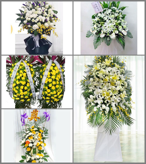 甘肃省陇南西和县晒经乡白事花篮预定